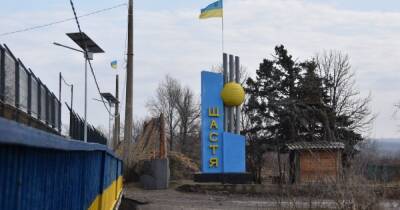 ВСУ отбили атаку на прифронтовое Счастье, город остается под контролем Украины