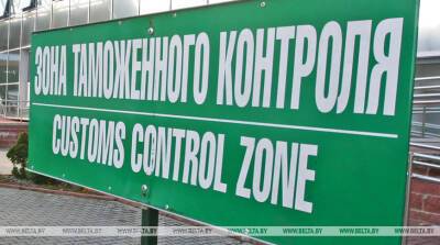 Украина закрыла пункт пропуска "Вильча" на границе с Беларусью