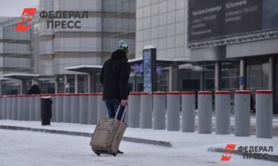 Тюменский «Рощино» отменяет рейсы на российский юг