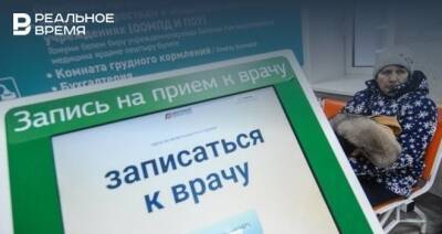 Главное о коронавирусе на 24 февраля: в Татарстане возобновляется диспансеризация, доля стелс-омикрона растет