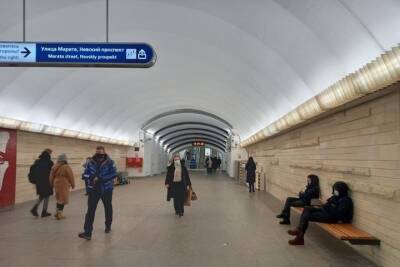 Метрополитен Петербурга разъяснил, какие меры безопасности усилили в подземке