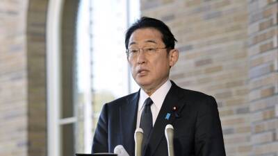 Японский премьер осудил российскую атаку