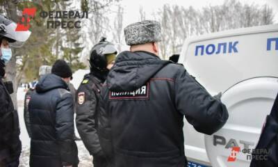 В Омске объявили желтый уровень террористической опасности