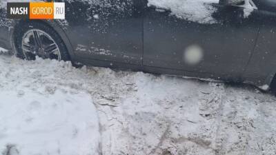 Из-за снегопада дороги в Тюмени и по области признаны опасными