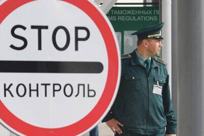 В Крыму закрыли все пункты пропуска на украинской границе