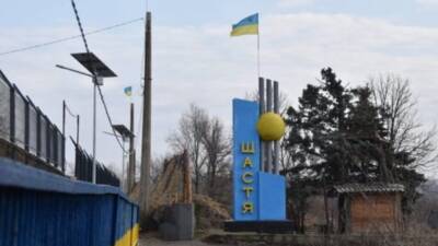 Украина отбила Счастье. Российские оккупанты понесли потери