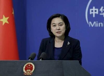Китайские власти сделали важное заявление по ситуации на Украине