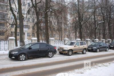 Мнение нижегородцев учтут при создании парковок