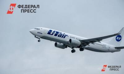 Авиакомпании UTair и «Ямал» отменили рейсы в южные аэропорты