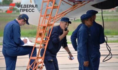 Аэрофлот приостановил рейсы на Юг России
