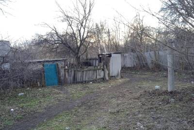 Двое жителей окраины Донецка получили ранения
