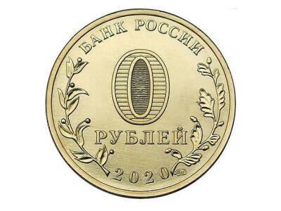 Экономист объяснил, сдержит ли ЦБ падение рубля