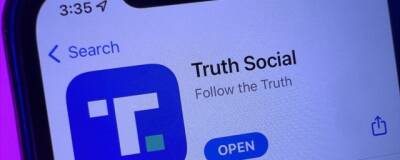 Truth Social Дональда Трампа возглавила рейтинг приложений в AppStore