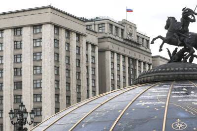 В Госдуме назвали главную причину военной операции в Украине