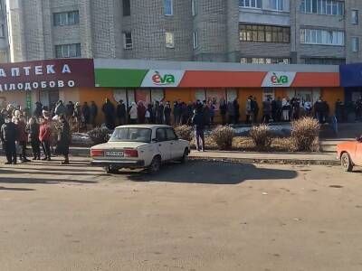 Все стоят за деньгами и продуктами: события на Украине глазами местных жителей