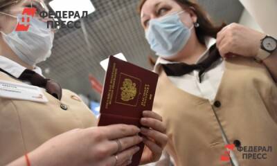 Туроператоры объяснили, что делать гражданам на Юге России