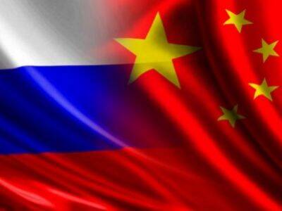КНР отказался считать операцию России вторжением и не считает, что Россия нуждается в поддержке КНР