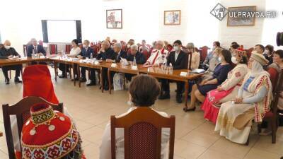 Учителя родного языка собрались в Ульяновске на форум