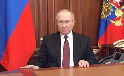 Президент России Владимир Путин заявил о проведении военной операции в Донбассе - Русская семерка