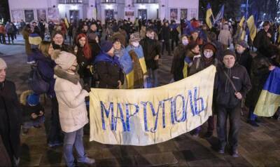 Мариуполь, который защищает Нацгвардия, это ДНР или Украина, что происходит в стране