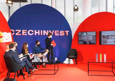 Чешское инвестиционное агентство CzechInvest уходит из России