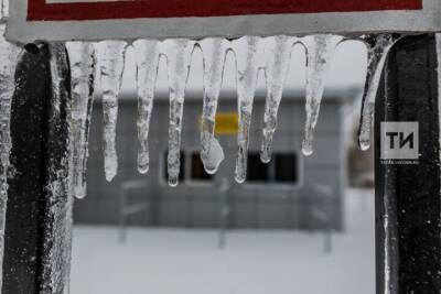 МЧС предупреждает татарстанцев об осторожности после падения на детей льда