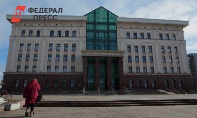 Неизвестные грозят взорвать суды в Петербурге из-за ситуации на Украине