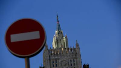 В МИД России прокомментировали разрыв Украиной дипотношений