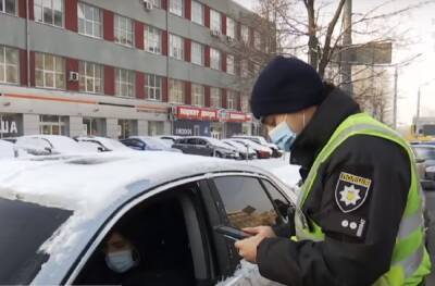Нацполиция просит украинцев сообщать о подозрительных вещах и людях на улице: особые приметы