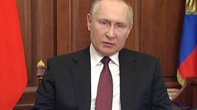 Россия начала “военную операцию” на Украине