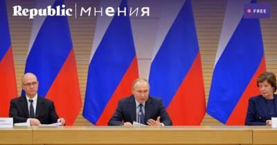Социолог Константин Гаазе о выборе Владимира Путина и выборе граждан России