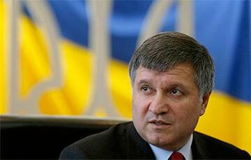 Аваков объявил о формировании добровольческих подразделений в рамках теробороны Украины