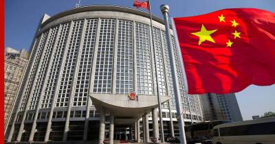 Китай отказался считать операцию России в Донбассе "вторжением"