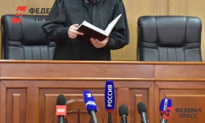Новосибирский суд вынес приговор бывшему зампреду правительства Бурятии за хищение миллионов