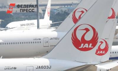 Япония отменила регулярный рейс в Москву на фоне войны в Донбассе