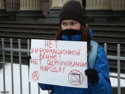 Петербургские муниципальные депутаты подали в Смольный уведомление о митинге против войны с Украиной