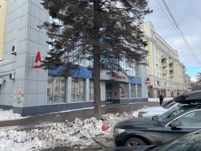 В банкоматах «Альфа-банка» в Челябинске нет валюты