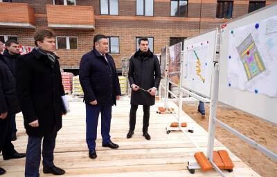 Игорь Руденя: строительство домов для жителей Морозовского городка идет по графику