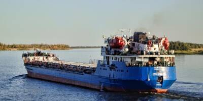 ВСУ обстреляли российские гражданские корабли в Азовском море