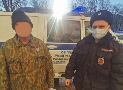 В Рязани 60-летний мужчина ограбил 7-летнюю девочку в супермаркете
