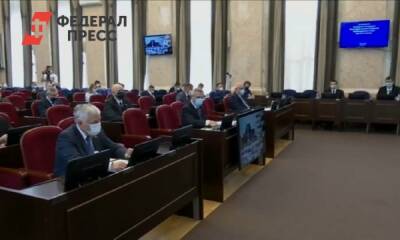 Депутаты проголосовали против возврата прямых выборов мэров в Краснодарском крае