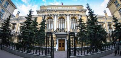 Курс рубля та акцій російських компаній: реакція на агресію в Україні
