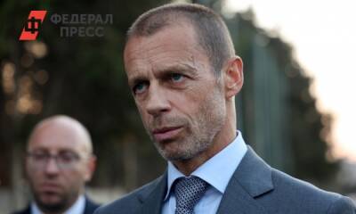 УЕФА решил провести экстренное заседание из-за ситуации в Донбассе