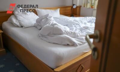 В Нижнем Новгороде беженцев с Донбасса поселили в четырехзвездочный отель