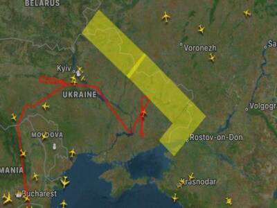 Россия закрыла небо вдоль границы Украины - unn.com.ua - Россия - Украина - Киев