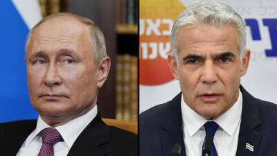 Израиль осудил нападение России на Украину: "Это подрыв основ мирового порядка"