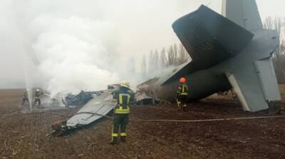В Киевской области упал самолет ВСУ, есть погибшие