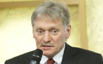 Песков назвал цели операции на Украине