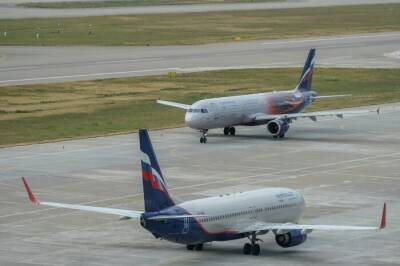 "Аэрофлот" запустит дополнительные самолеты для вывоза людей из Сочи