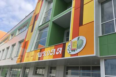 К 2024 году в Тамбовской области построят три новые школы